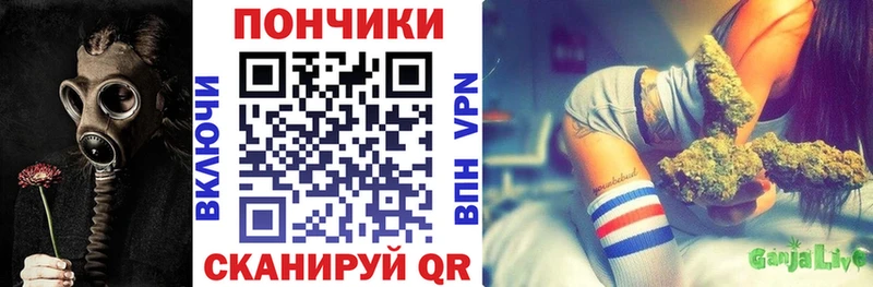 Где купить Ленинск Бошки Шишки  APVP  ГАШИШ  Меф 