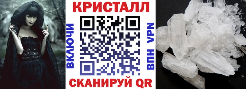 АМФ Premium Ленинск