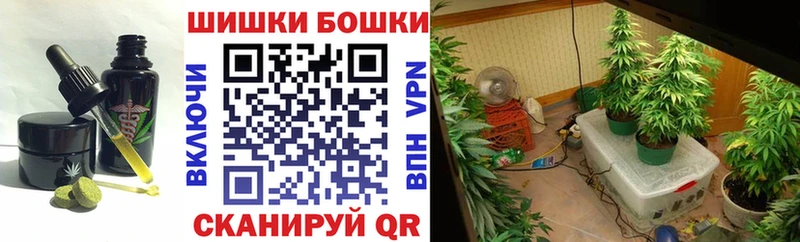 Еда ТГК конопля  дарк нет наркотические препараты  Ленинск  закладки 