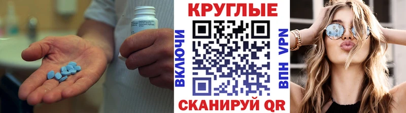 цены наркотик  Ленинск  blacksprut как войти  Ecstasy круглые 