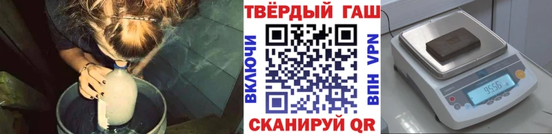 как найти закладки  Ленинск  ГАШИШ ice o lator 
