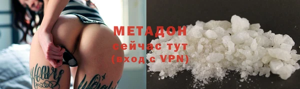прущая мука Аркадак